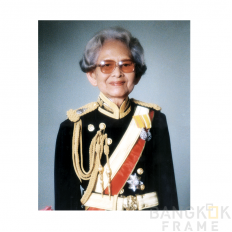 สมเด็จย่า สมเด็จพระศรีนครินทรา บรมราชชนนี