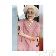 สมเด็จย่า สมเด็จพระศรีนครินทรา บรมราชชนนี