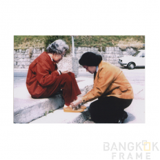 สมเด็จย่า สมเด็จพระศรีนครินทรา บรมราชชนนี