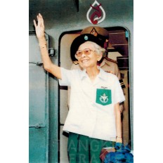 สมเด็จย่า สมเด็จพระศรีนครินทรา บรมราชชนนี