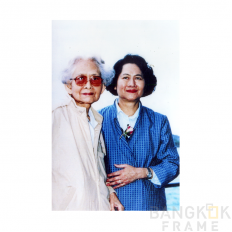 สมเด็จพระเจ้าพี่นางเธอ เจ้าฟ้ากัลยาณิวัฒนา ฯ