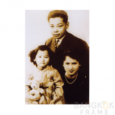 สมเด็จพระเจ้าพี่นางเธอ เจ้าฟ้ากัลยาณิวัฒนา ฯ