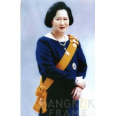 สมเด็จพระเจ้าพี่นางเธอฯ