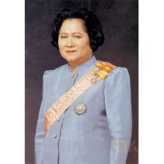 สมเด็จพระเจ้าพี่นางเธอฯ