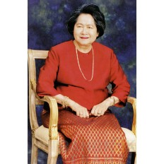 สมเด็จพระเจ้าพี่นางเธอฯ