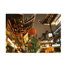 อาคารสถาปัตยกรรม