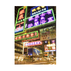 อาคารสถาปัตยกรรม