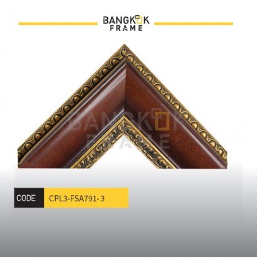 กรอบรูปไม้พลาสติกสีน้ำตาล ขนาด 3 นิ้ว