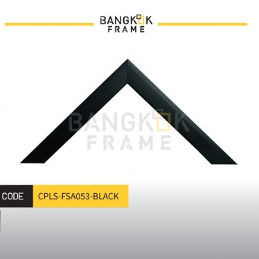 กรอบรูปไม้พลาสติก ขนาด 0.625 นิ้ว (5หุน)