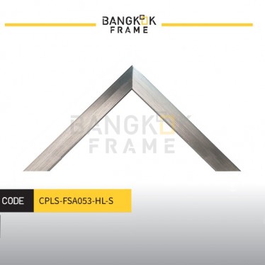 กรอบรูปไม้พลาสติก ขนาด 0.625 นิ้ว (5หุน) กรอบรูปไม้พลาสติก ขนาด 0.625 นิ้ว (5หุน)