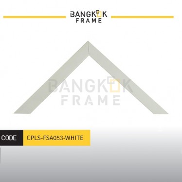 กรอบรูปไม้พลาสติก ขนาด 0.625 นิ้ว (5หุน)