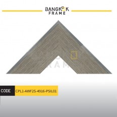 ไม้กรอบรูปพลาสติกสีเงิน ขนาด 1.875 นิ้ว 9.5 ฟุต ไม้กรอบรูปพลาสติกสีเงิน ขนาด 1.875 นิ้ว 9.5 ฟุต