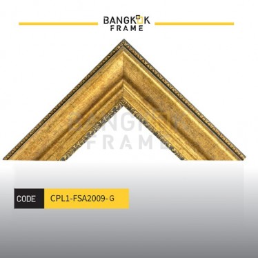 กรอบรูปไม้พลาสติกสีทอง ขนาด 1.875 นิ้ว (1 นิ้ว 7 หุน)