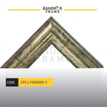 กรอบรูปไม้พลาสติกสีเงิน ขนาด 1.875 นิ้ว (1 นิ้ว 7 หุน) กรอบรูปไม้พลาสติกสีเงิน ขนาด 1.875 นิ้ว (1 นิ้ว 7 หุน)