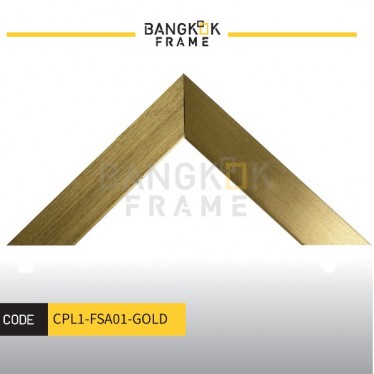 กรอบรูปไม้พลาสติกสีทอง ขนาด 1 นิ้ว