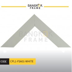 กรอบรูปไม้พลาสติกสีขาว ขนาด 1 นิ้ว