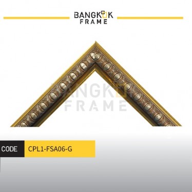 กรอบรูปไม้พลาสติก ขนาด 1 นิ้ว