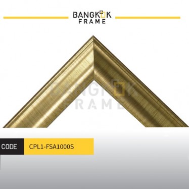 กรอบรูปไม้พลาสติก ขนาด 1.625 นิ้ว (1 นิ้ว 5 หุน) กรอบรูปไม้พลาสติก ขนาด 1.625 นิ้ว (1 นิ้ว 5 หุน)