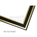 กรอบรูปไม้พลาสติกสีดำ ขนาด 1 นิ้ว