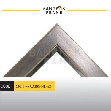 กรอบรูปไม้พลาสติกสีเงิน ขนาด 1.875 นิ้ว