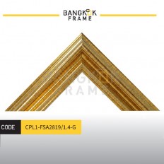 กรอบรูปไม้พลาสติกสีทอง ขนาด 1.5 นิ้ว (1 นิ้ว 4 หุน)