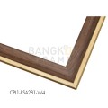 กรอบรูปไม้พลาสติกสีน้ำตาล ขนาด 1.125 นิ้ว