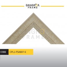 กรอบรูปไม้พลาสติกสีครีม ขนาด 1.625 นิ้ว (1 นิ้ว 5 หุน)