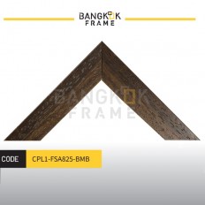 กรอบรูปไม้พลาสติกน้ำตาล ขนาด 1.25 นิ้ว (1 นิ้ว 2 หุน) กรอบรูปไม้พลาสติกน้ำตาล ขนาด 1.25 นิ้ว (1 นิ้ว 2 หุน)