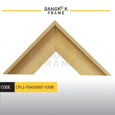 กรอบรูปไม้พลาสติก ขนาด 1.875 นิ้ว