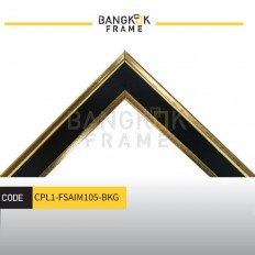 กรอบรูปไม้พลาสติกสีดำ ขนาด 1 นิ้ว