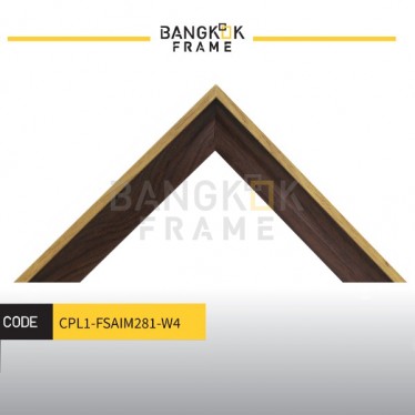 กรอบรูปไม้พลาสติกสีน้ำตาล ขนาด 1.125 นิ้ว