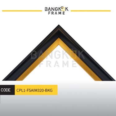 กรอบรูปไม้พลาสติกสีดำ ขนาด 1.375 นิ้ว