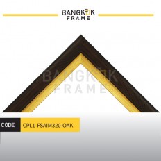 กรอบรูปไม้พลาสติกสีโอ๊ค ขนาด 1.375 นิ้ว