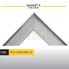 กรอบรูปไม้พลาสติกสีขาว ขนาด 1.75 นิ้ว (1 นิ้ว 6 หุน)