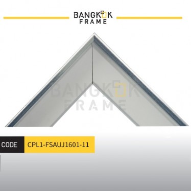 กรอบรูปไม้พลาสติกสีขาว ขนาด 1.75 นิ้ว (1 นิ้ว 6 หุน)