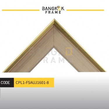 กรอบรูปไม้พลาสติกสีครีม ขนาด 1.75 นิ้ว (1 นิ้ว 6 หุน)