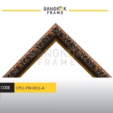 กรอบรูป-ไม้พลาสติกสีน้ำตาล ขนาด 1.125 นิ้ว