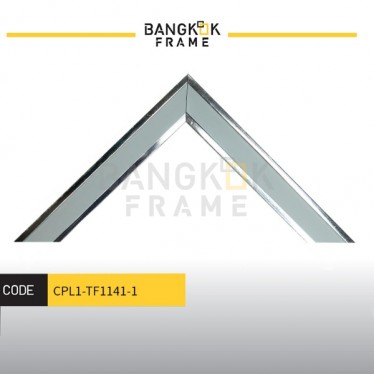 กรอบรูปไม้พลาสติกสีขาว ขนาด 1 นิ้ว