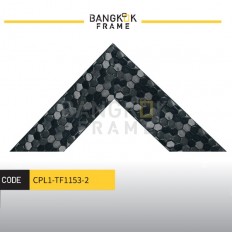 กรอบรูปไม้พลาสติกสีดำ ขนาด 1.75 นิ้ว