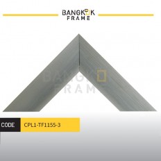 กรอบรูปไม้พลาสติก ขนาด 1.75 นิ้ว กรอบรูปไม้พลาสติก ขนาด 1.75 นิ้ว