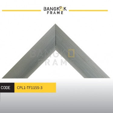 กรอบรูปไม้พลาสติก ขนาด 1.75 นิ้ว กรอบรูปไม้พลาสติก ขนาด 1.75 นิ้ว