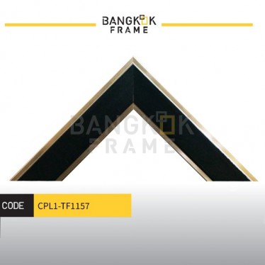 กรอบรูปไม้พลาสติก ขนาด 1.625 นิ้ว