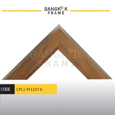 กรอบรูปไม้พลาสติก ขนาด 1.625 นิ้ว