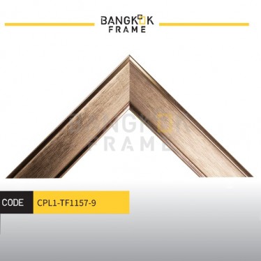กรอบรูปไม้พลาสติก ขนาด 1.625 นิ้ว