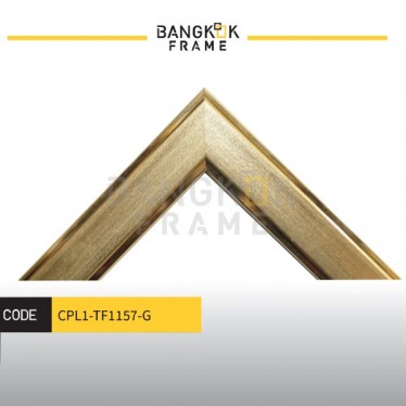 กรอบรูปไม้พลาสติก ขนาด 1.625 นิ้ว