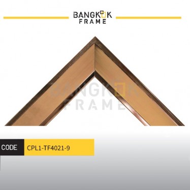 กรอบรูปไม้พลาสติก ขนาด 1.625 นิ้ว