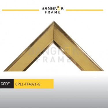 กรอบรูปไม้พลาสติก ขนาด 1.625 นิ้ว