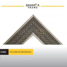 ไม้กรอบรูปพลาสติกสีน้ำตาล ขนาด 2 นิ้ว 9.5 ฟุต ไม้กรอบรูปพลาสติกสีน้ำตาล ขนาด 2 นิ้ว 9.5 ฟุต