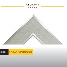 ไม้กรอบรูปพลาสติกสีขาว ขนาด 2 นิ้ว 9.5 ฟุต ไม้กรอบรูปพลาสติกสีขาว ขนาด 2 นิ้ว 9.5 ฟุต