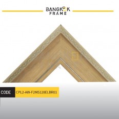 ไม้กรอบรูปพลาสติกสีครีม ขนาด 2 นิ้ว 9.5 ฟุต ไม้กรอบรูปพลาสติกสีครีม ขนาด 2 นิ้ว 9.5 ฟุต